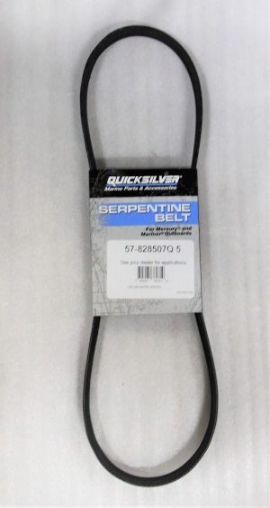 Correa alternador 57-828507Q5