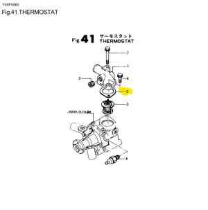 Junta Tapa Termostato 128990-49800
